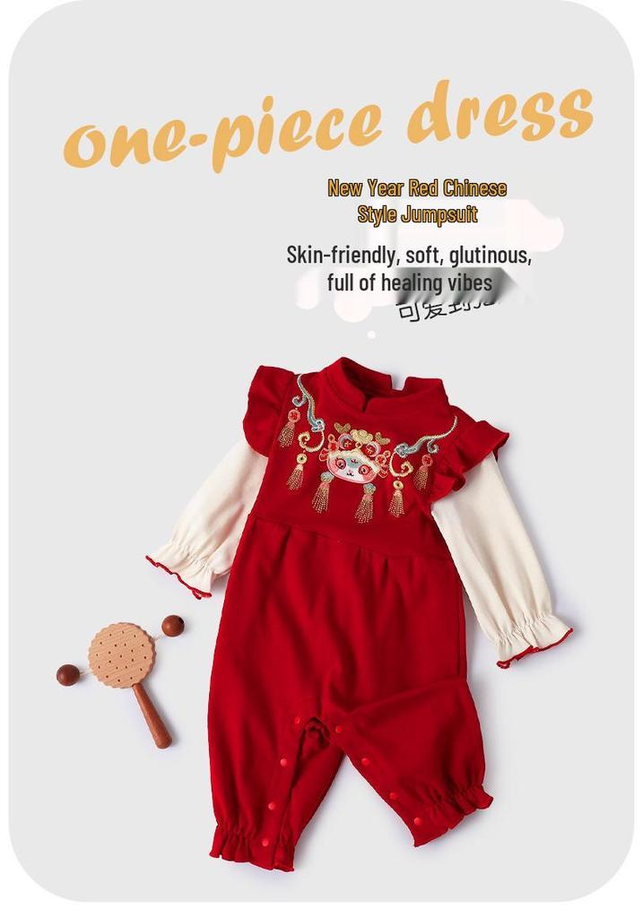 Youqi Autumn Baby Girl Red First Birthday Long Sleeve Dress and Bodysuit Set