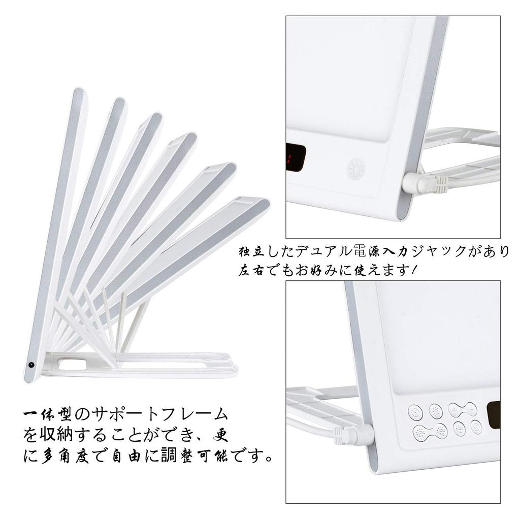 12000lux Bright Phototherapy Light Full Spectrum LED Light Alarm Clock Light Natural Function Natural Biological Rhythm Adjustment Ideal Bedside Lamp