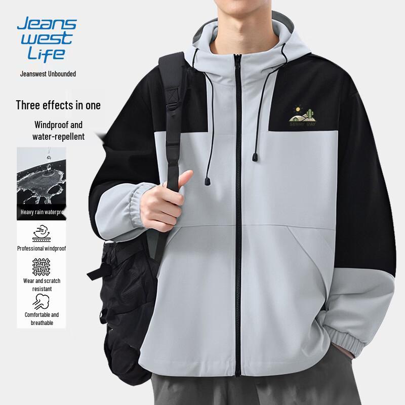 JEANSWEST LIFE Men's Colorblock 3-Proof Hooded Jacket