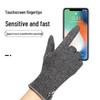 Nanji People Women's Winter Touchscreen Gloves