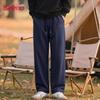 Baleno Men's Knit Casual Wide-Leg Pants