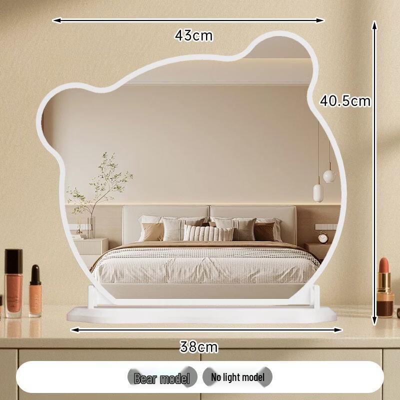 

Oeny Cute Little Bear Desktop Makeup Mirror