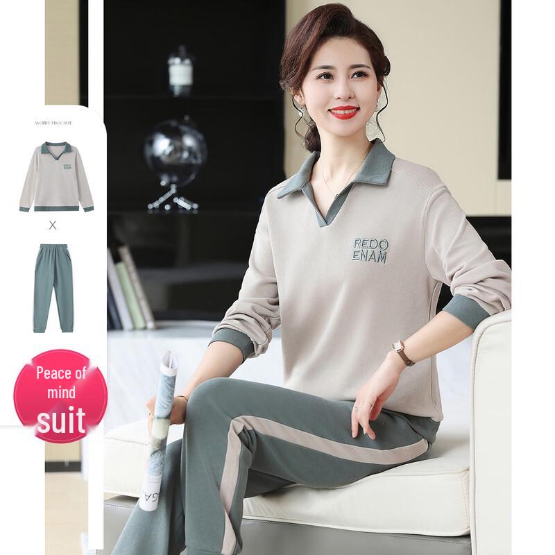 Paster Women's Autumn Lapel Pullover Top & Pants Set