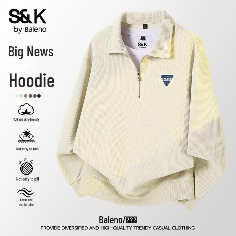 

Мужской вафельный свитшот Baleno S&K на молнии до середины M