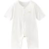 Tongtai Baby Seamless Summer Bodysuit