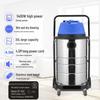 Naitong Industrial Wet/Dry Barrel Vacuum Cleaner