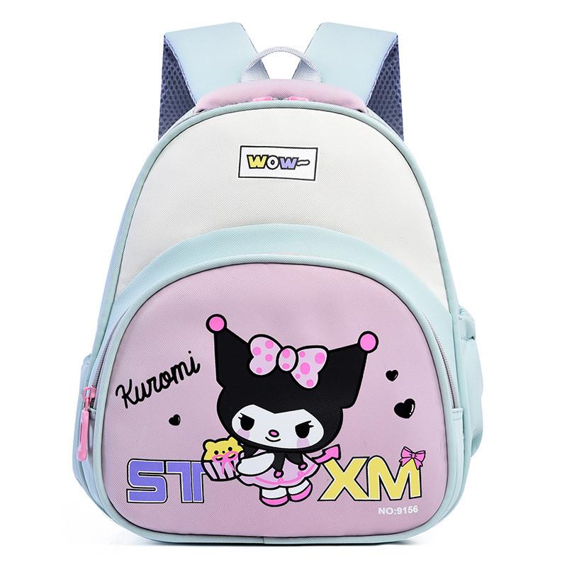 Childrens Cartoon Backpack With Kuromi And Ultraman Letter Printfor Kindergarten Kids School Use