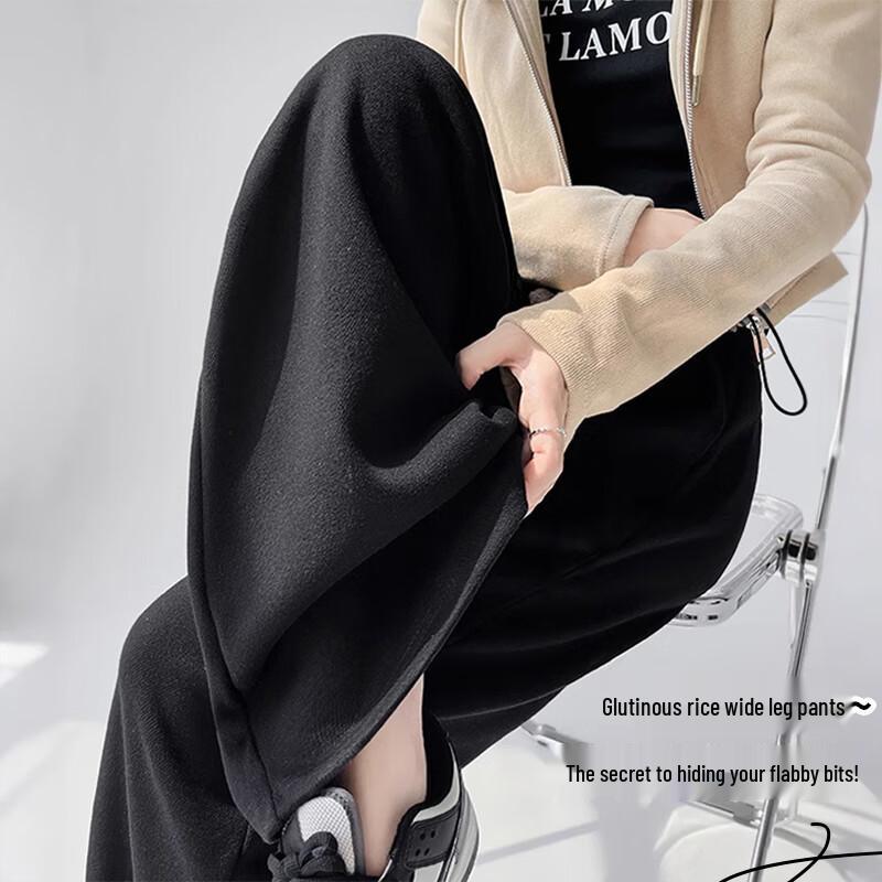 Zuose Faux Kaschmir Weite Hosen