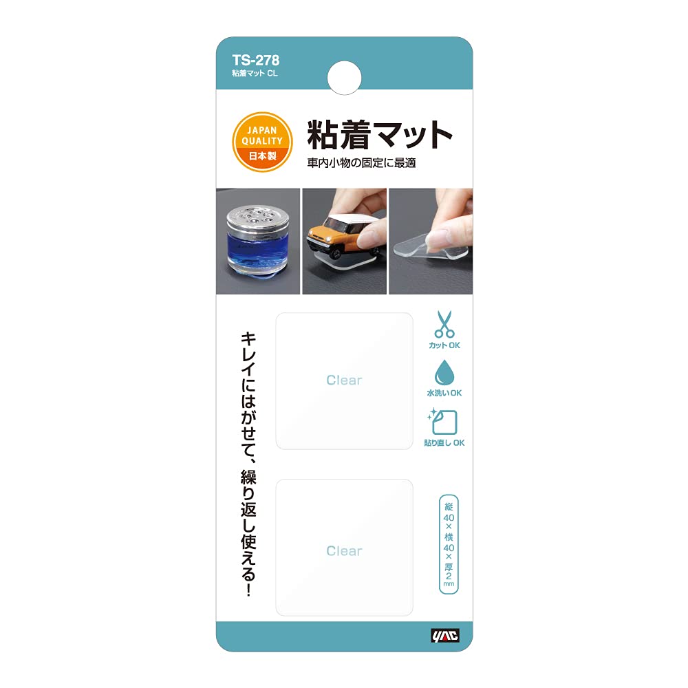 Tsuchiya Yac Car Interior Adhesive 180 X 75 X Mat, CL, Clear, 3mm, TS-278