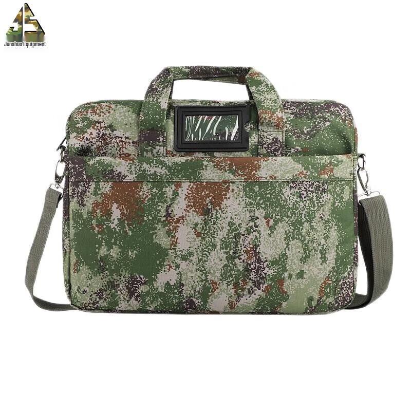 Military Style Camo Laptop Briefcase