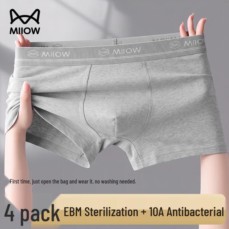 Miiow Men's Antibacterial Cotton Boxer Briefs 4-Pack