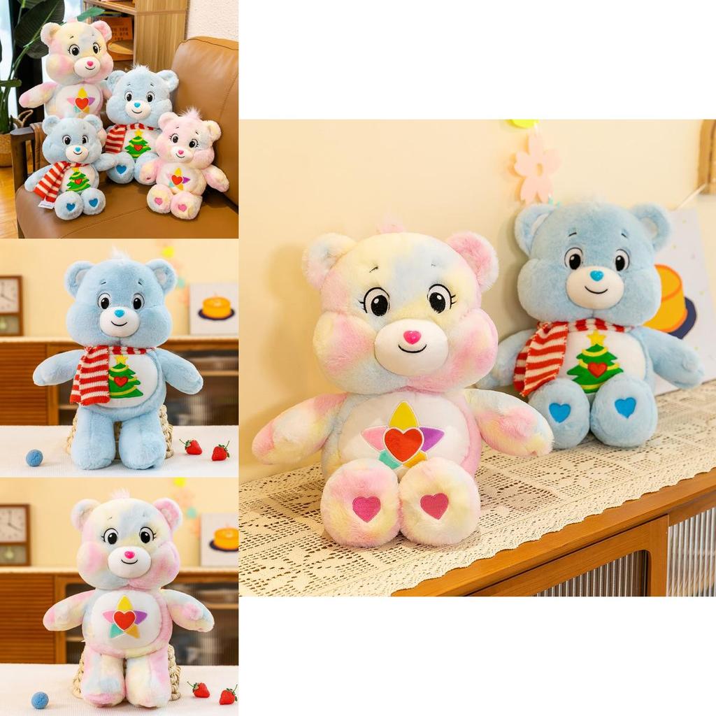 Entzückendes Regenbogen-Bären-Stofftier mit Herz-Design, weiche PP-Baumwoll-Kuschelpuppe für Kinder