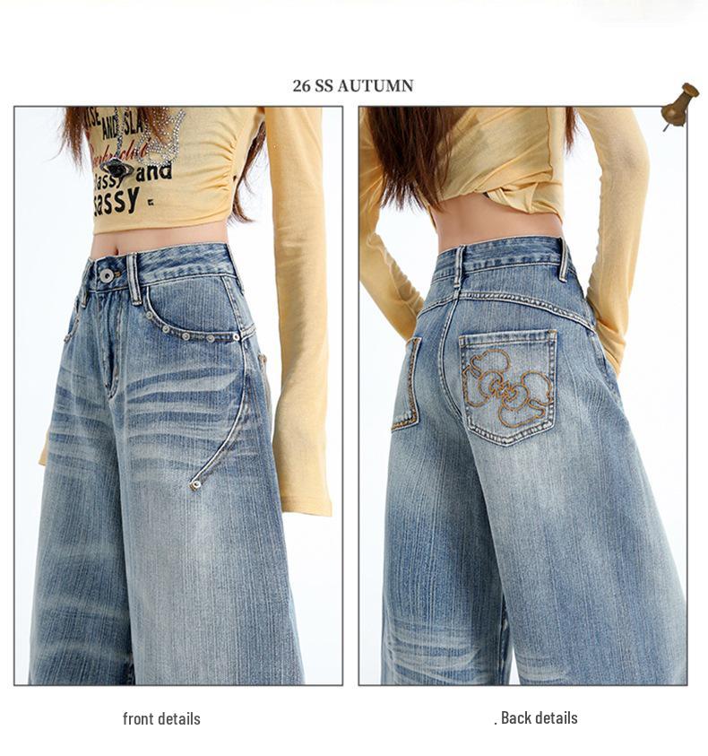 Women's Personalized Bamboo Pattern Light Blue Wide Leg Jeans - Trendy, Slimming, Loose Fit for Spring/Summer