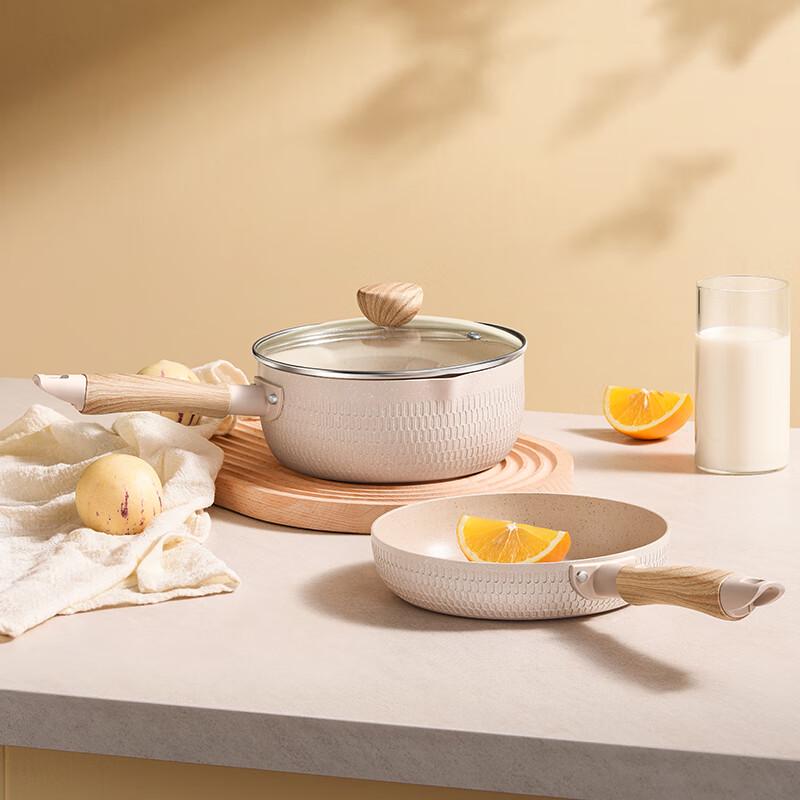 Bobao Haichen Antibacterial Non-stick Yukihira Pot Set