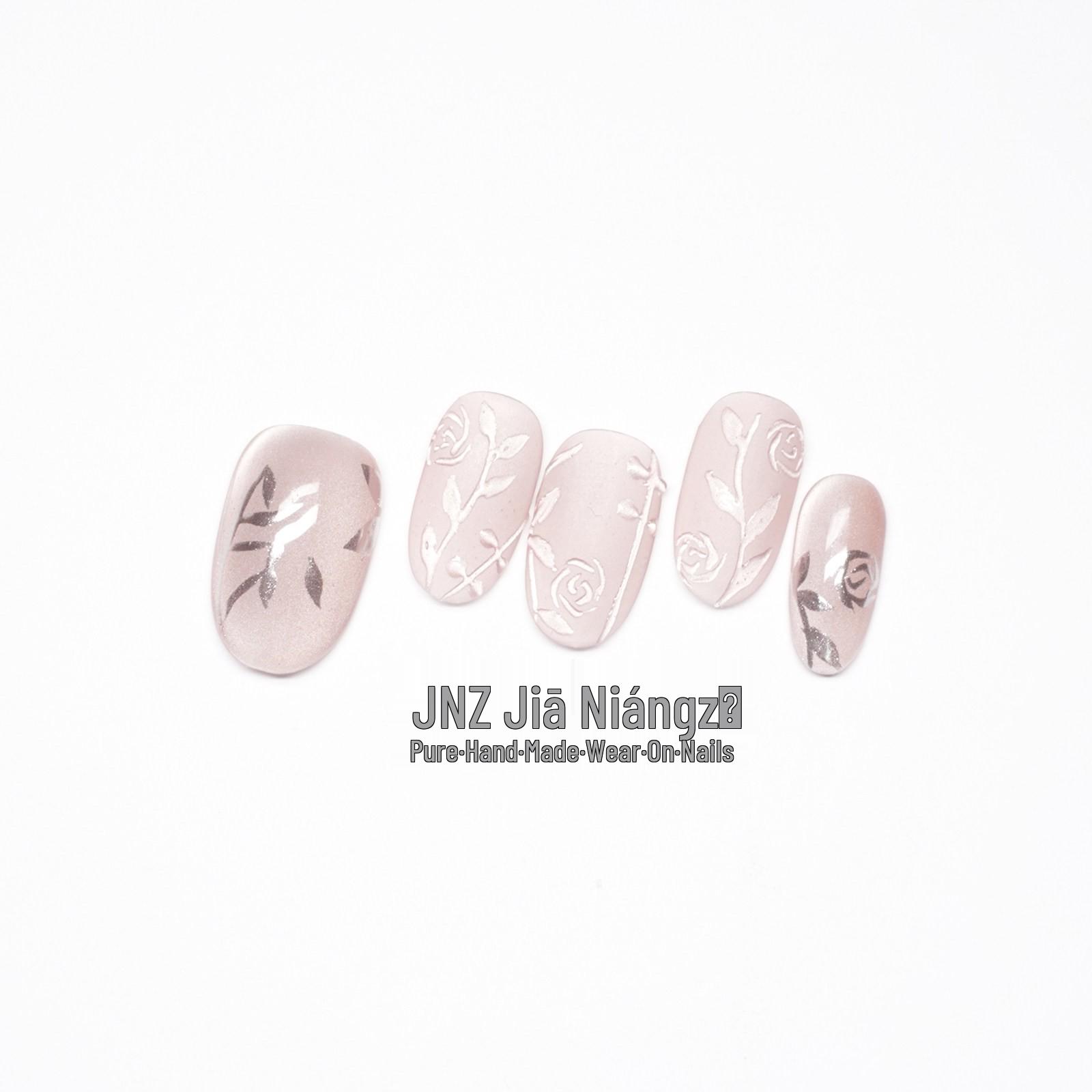 Jia Niangzi Handmade Short Cat Eye Nude Pink Rose Flower Nail Art 10 Pieces XS (Includes Tool Kit)