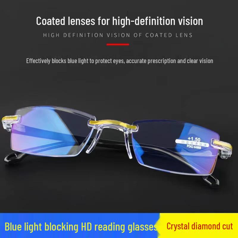 

Rimless Anti-Blue Light Fashionable High-Definition Reading Glasses +2.00