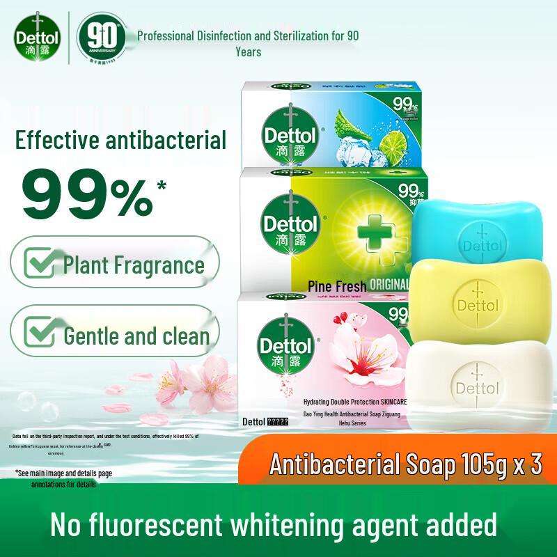 Dettol Antibacterial Soap Multi-Pack