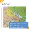 Raymay Fujii Globe, Recommended by Teachers for Elementary School Students, 20cm, OYV11