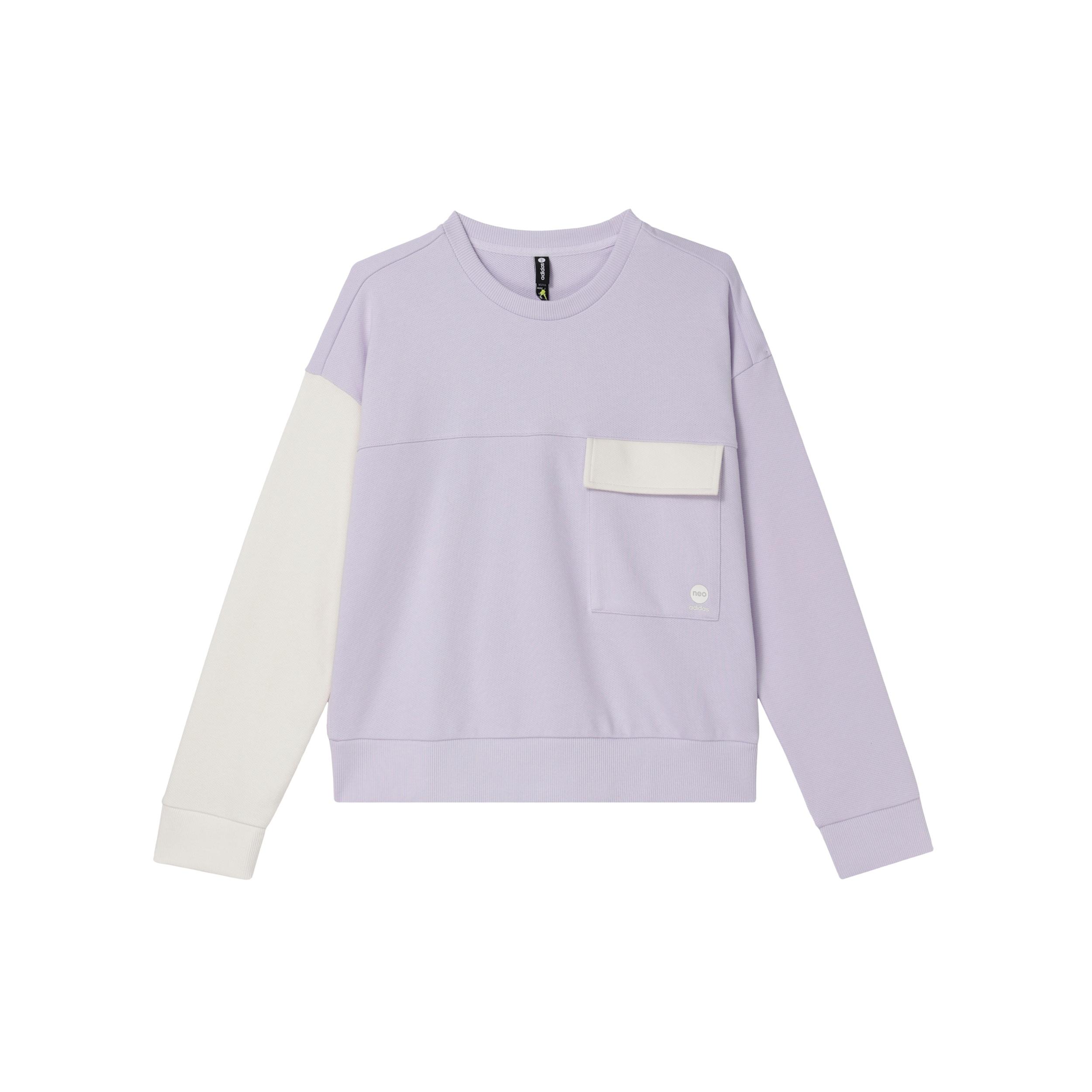(WMNS) adidas Neo GSG CB Sweaters Purple Women s HM7404 L