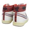 Pristine NIKE High cut sneakers AIR SHIP PE SP FN8675-100 Snakeskin mens 27 Used