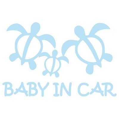 Nc-smile Hawaiianisches BABY AN BORD Aufkleber Honu (Milchig Blau)