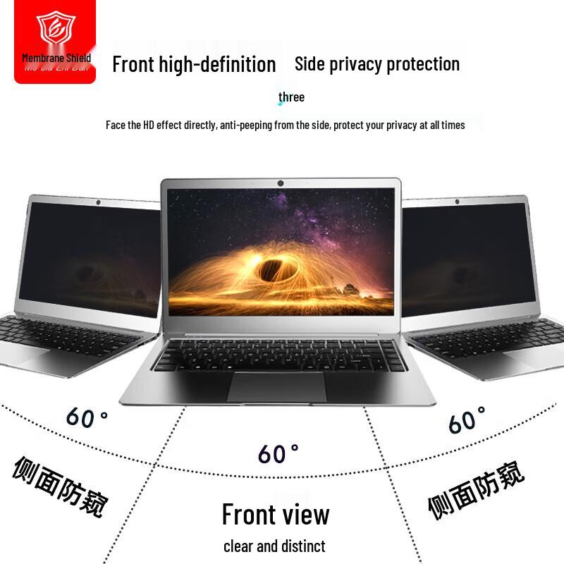 Microsoft Surface Privacy Screen Protector