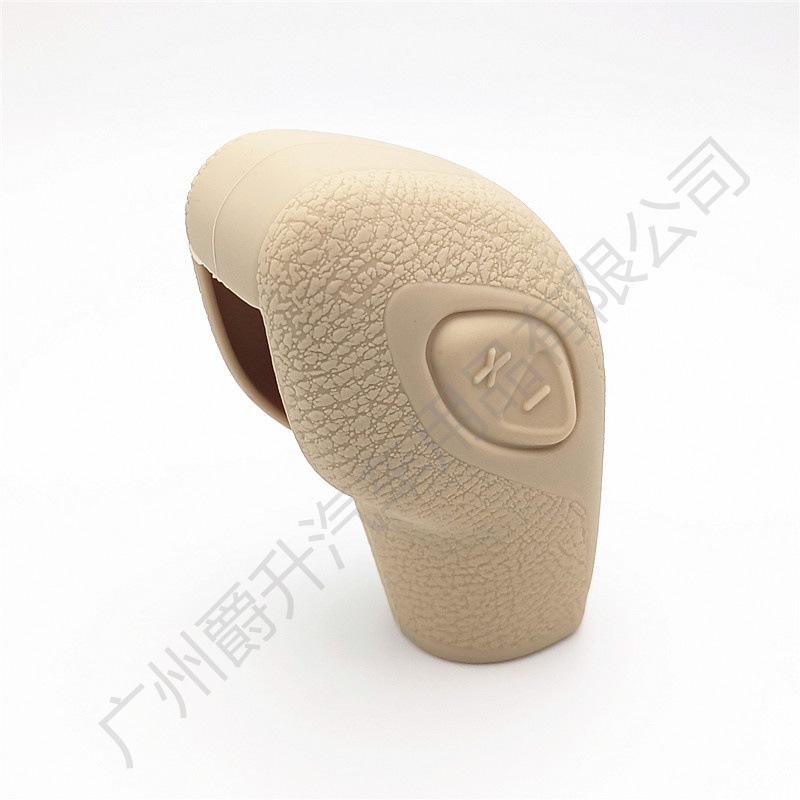 Ford Transit Silicone Gear & Handbrake Cover (2017-2019)