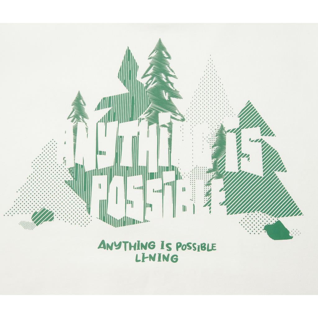 Li Ning Sports Lifestyle Series American Fashion Versatile Comfortable Casual Simple Loose Crew Neck Knit Pullover Sweatshirt Men Sweatshirt AWDV377-5