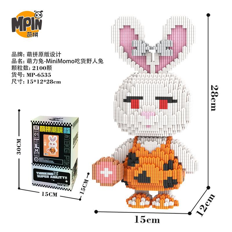 Kreativní Stavebnice Los Medvěd Panda Osel Model Spojování Kreslený Králík Kostky Zvířecí Figurka Hračky Pro Děti Vánoční Dárek