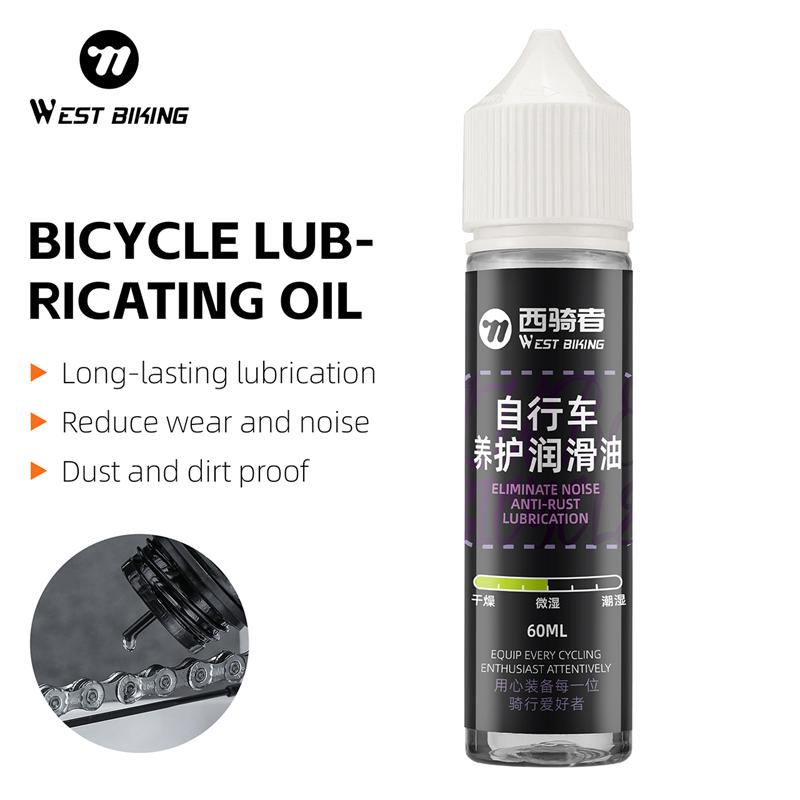 WEST BIKING 60ML Bicycle Long-lasting Chain Lubricant PTFE Chain Oil Cycling Bike Maintenance for Transmission Shafts/Flywheels