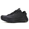 HUMTTO Men's Wear-Resistant Shock-Absorbing Hiking Shoes