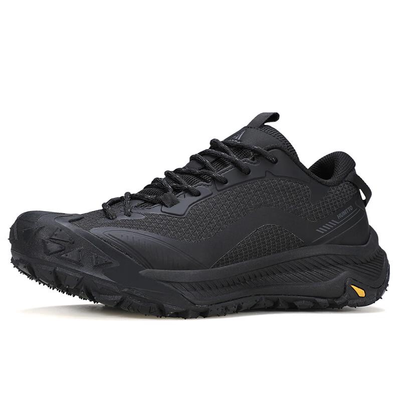 HUMTTO Men's Wear-Resistant Shock-Absorbing Hiking Shoes