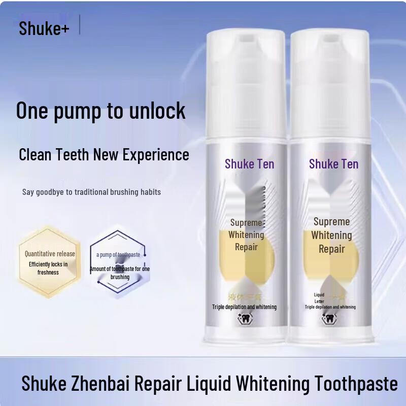 Shuke Baby Green Tea Whitening Liquid Toothpaste