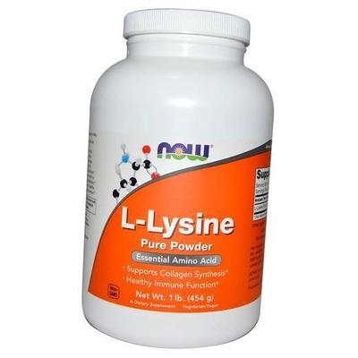 L Lizyna, L-Lysine Czysty Proszek, (27128036)