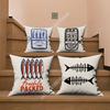 Sardine Fish Retro Seafood Pillow Cover Sofa Couch Cushion Case Creative Workspace Accent Home Decor