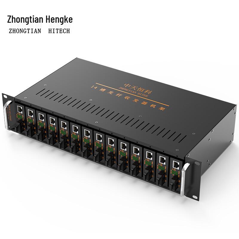 Zhongtian Hengke Telecom Grade Fiber Optic Transceiver Racks & Accessories