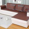 Summer Rattan Mat Sofa Cushion, Non-burr Sofa Mat Cool Mat Cool Cushion, Super Non-slip Summer Sofa Towel