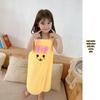 Coral Fleece Cartoon Bath Towel Set: Thick, Absorbent, Embroidered for Children and Mothers