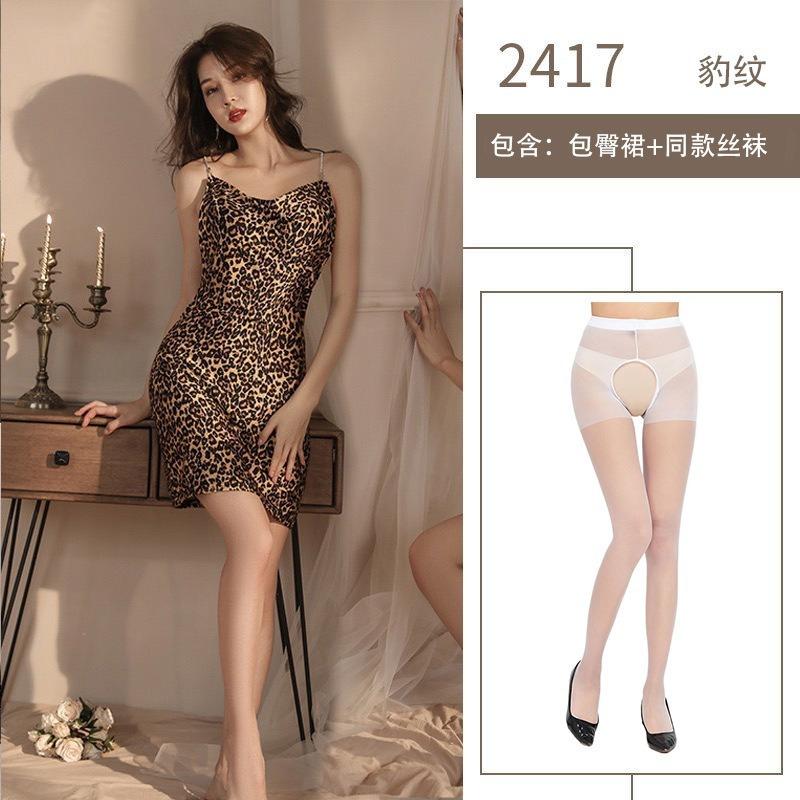 Pure desire nightclub sequins Spice girl sex dress hip skirt free sexy sex underwear uniform