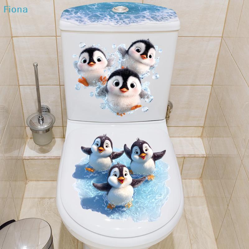 Swimming Little Penguin Toilet Sticker,Self-adhesive Waterproof,Bathroom Decoration Decal,Toilet Seat Cover Sticker