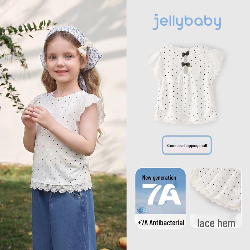 JELLYBABY Girls Antibacterial Flutter Sleeve Round Neck T-Shirt 100