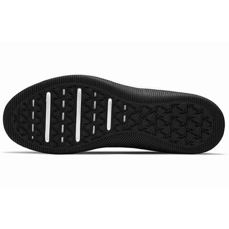 Nike MC Trainer 'White Black' Men's CU3580-005