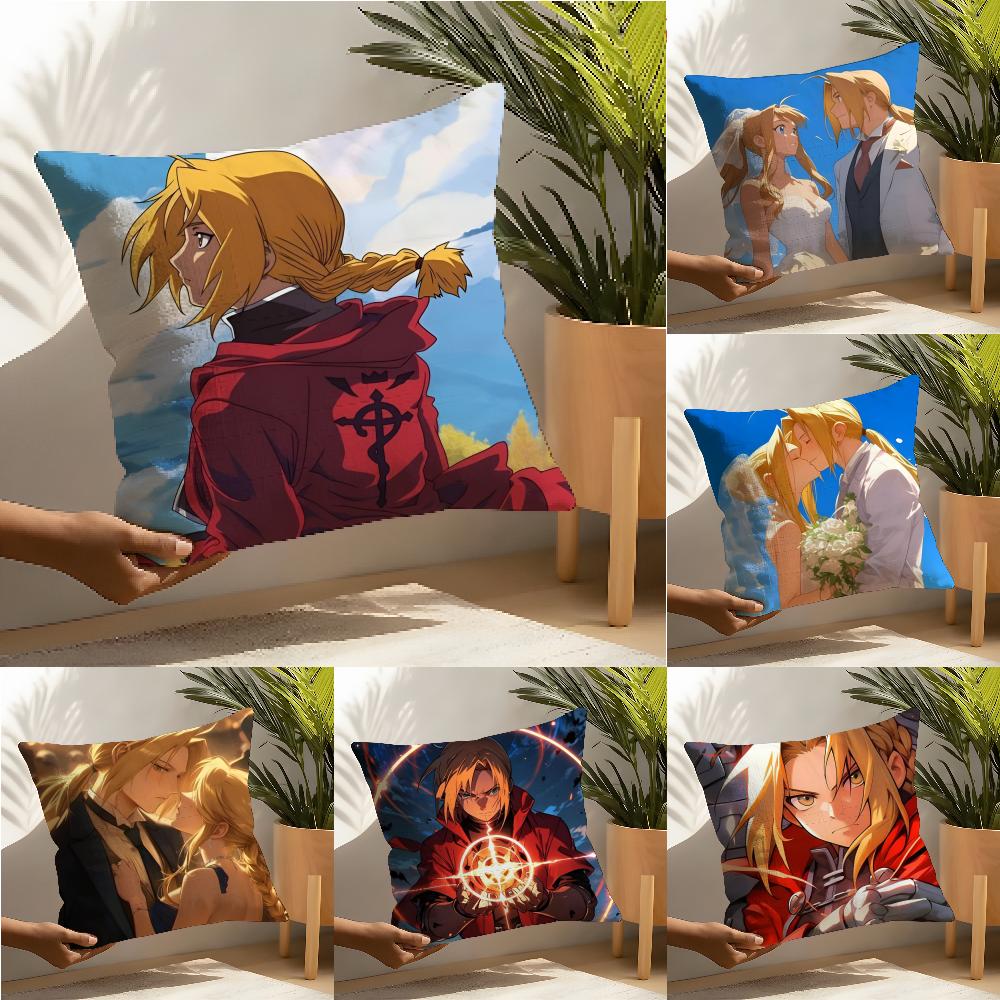 Fafullmetal Alchemist Brotherhood Pillow Case Linen Cushion Covers For Decorative Sofa Home Pillows Case Car Chair Pillows Cases
