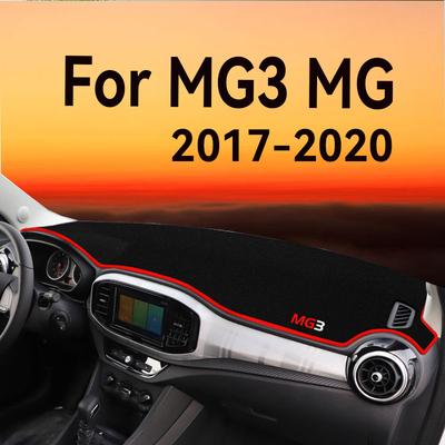 For MG3 MG Central Control Sunscreen Interior Workbench Sunshade Mat Dashboard Dustproof Non-slip Mat 2017-2020