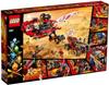 LEGO Ninjago Land Battleship Bounty 70677 Block Toy for Boys