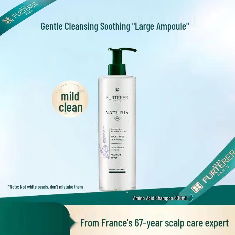 René Furterer Gentle Shampoo & Fortifying Conditioner Duo