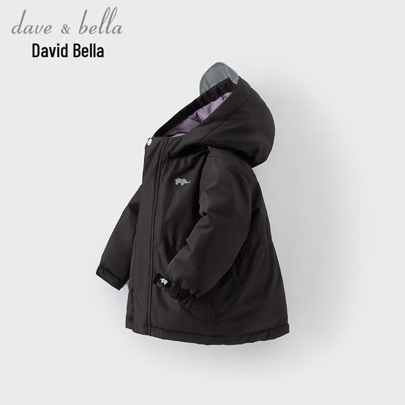 David & Bella Kids' Winter Down Jacket