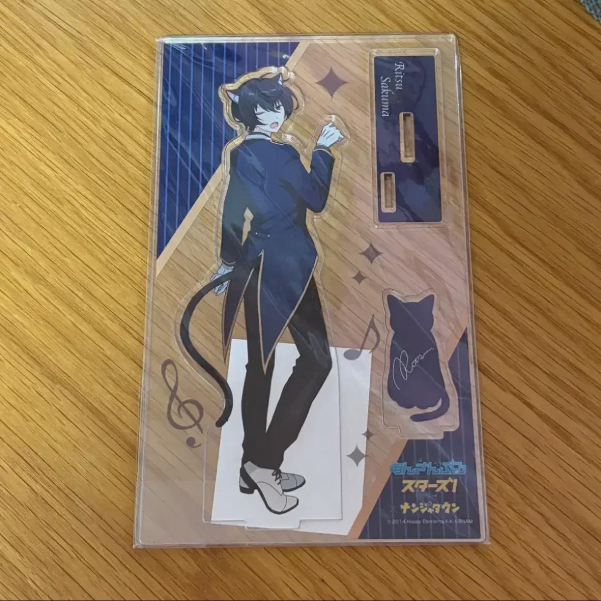 

Нераспечатанный Ansta Sakuma Ritz Nanja Town Ld Акриловый Подставка Ансамбль Звезды