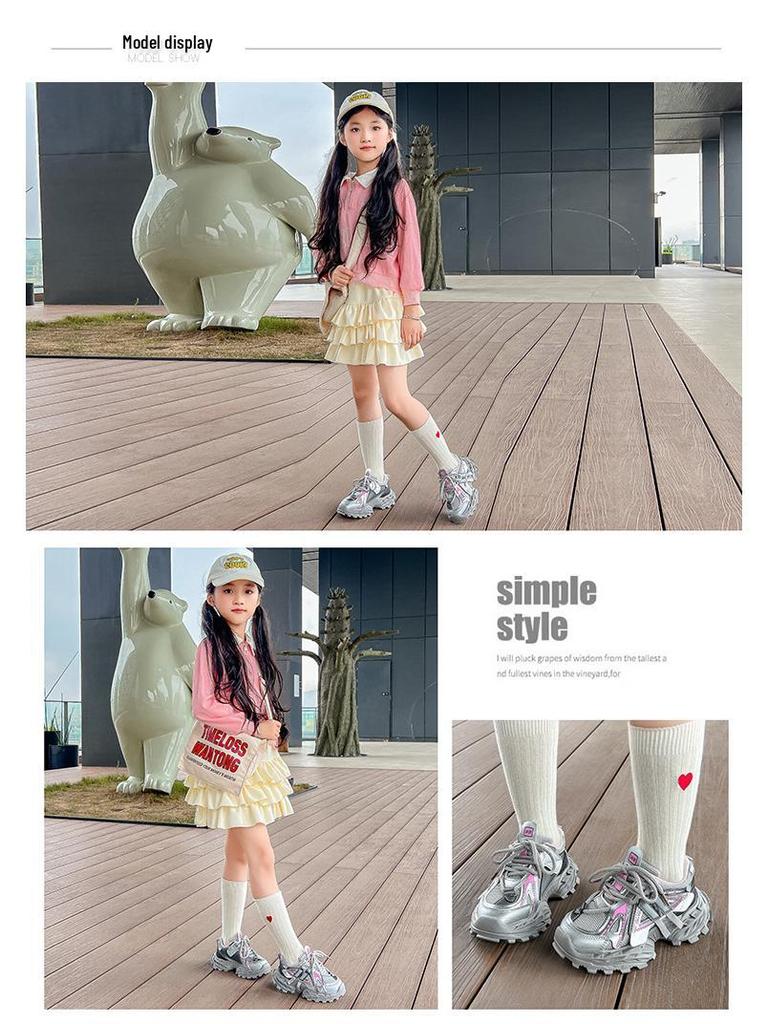 Modne sportowe buty na grubej podeszwie w koreańskim stylu dla dziewcząt i chłopców 2025