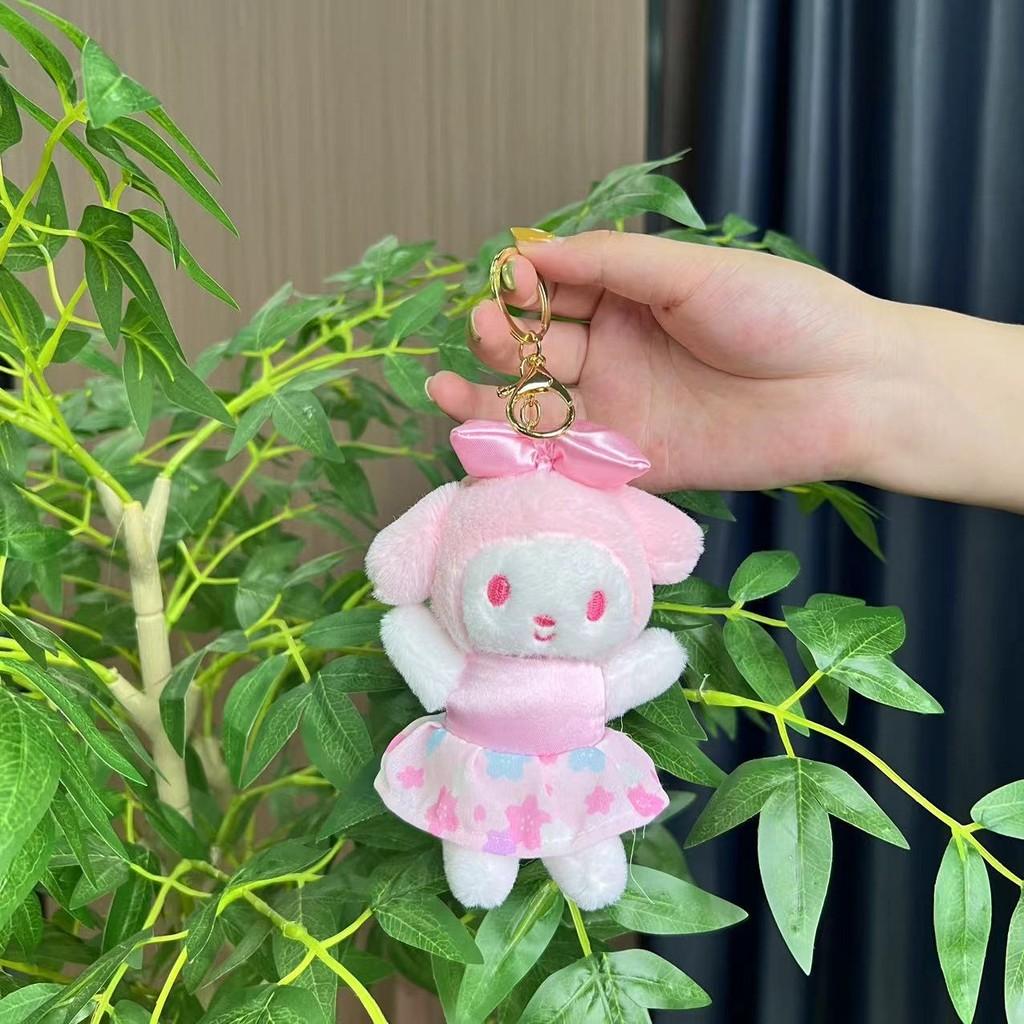 Plush Kolomi Soft Doll Keychain Charming Animal Design Perfect Gift For Kids